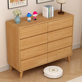 斗柜三四五斗橱客厅储物卧室收纳柜衣柜简约现代实木置物抽屉柜子