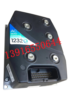 诺力电动叉车PS15PT20电控控制器1232托盘堆垛车原装科蒂斯电控