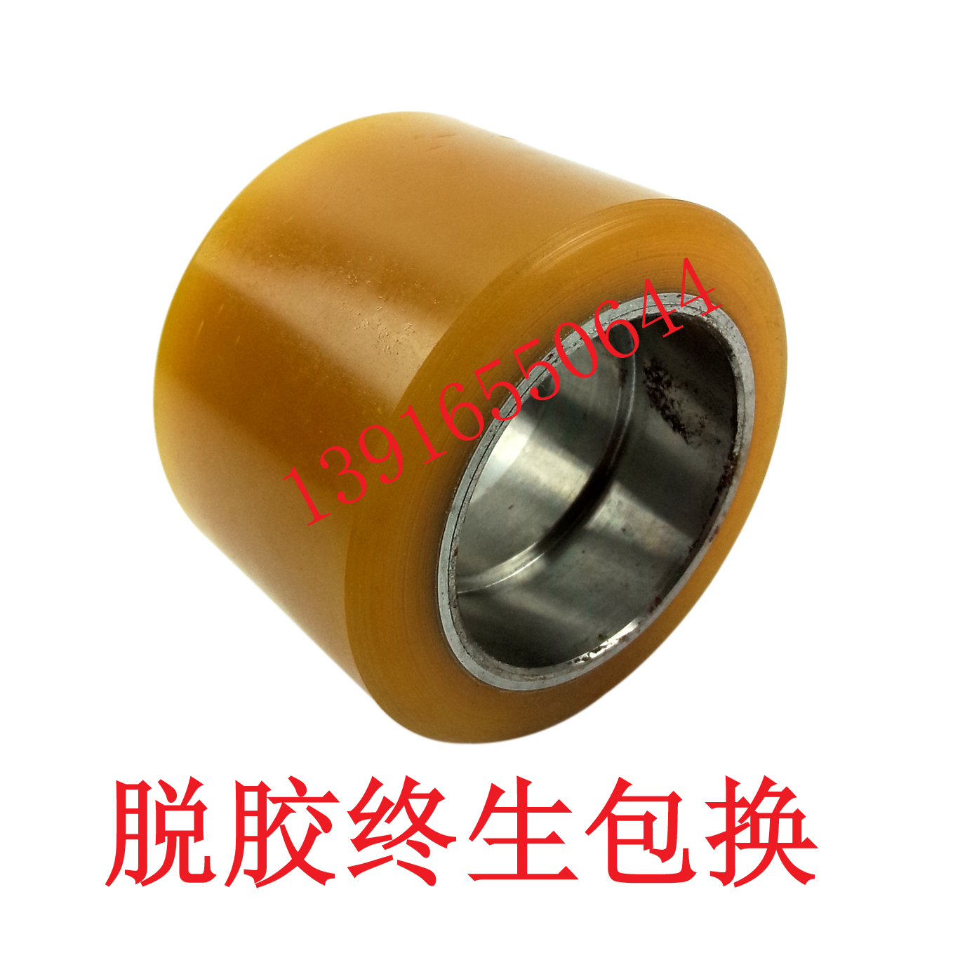 电动叉车轮中力EPT20-13ET/15ET牛力鸿福承重轮承载轮80X60-47