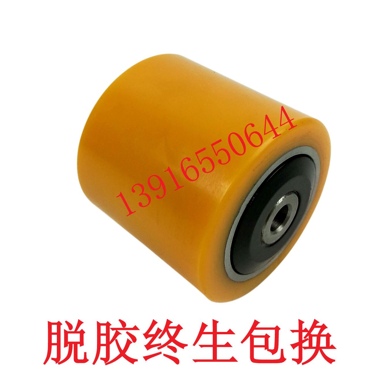 永恒力承载轮电动叉车