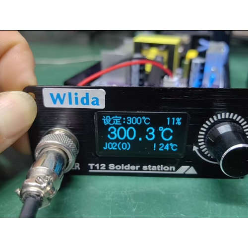 稳定成熟T12一体温感+中英文切换