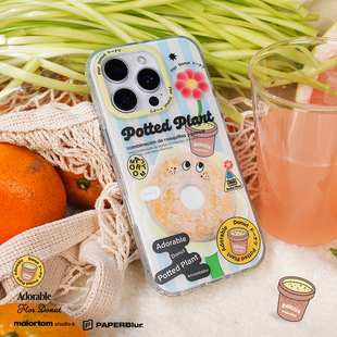 Major Tom甜甜圈盆栽可爱小清新双层磨砂imd华为P70Pro手机壳ins风原创iphone16Pro高级感好看少女小众保护壳