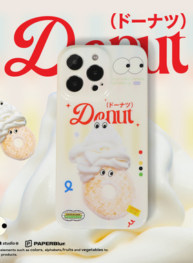 major tom甜甜圈原创全包软壳手机壳苹果防摔iphone14promax苹果15手机壳保护套13光面软壳12女款