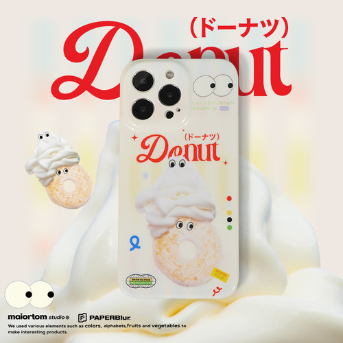 苹果iphone14protpu可爱原创