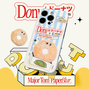major 可爱iphone15手机壳小众手机套防摔 tom甜甜圈原创imd全包磨砂黑边软壳苹果15promax个性