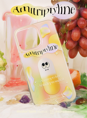 MAJOR TOM 药丸8.0原创设计卡通全包双层硬壳软边iphone14Pro防摔