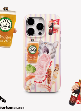 major tom原创猫猫啤酒半包手感砂黑边大孔软壳imd苹果17promax趣味抽象iphone16pro手机壳防摔可爱