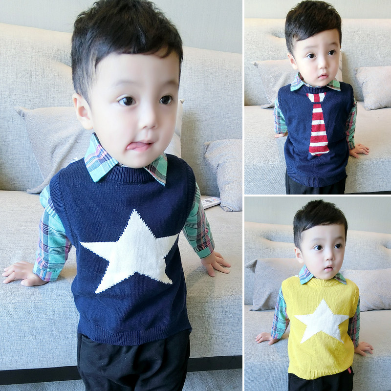 Gilet enfant - Ref 2070519 Image 1