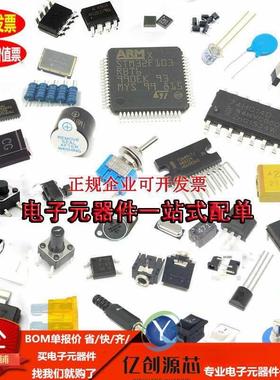 P87C52EBAA DS1000S-40 MC100LVE111FNZ0538010VSC PI74LPT16244V