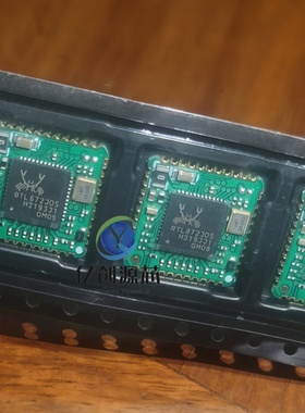 RTL8723DS 2.4G无线蓝牙二合一 WiFi模块 接口SDIO低功耗USB接口