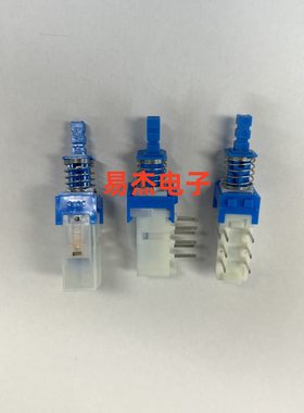 原装日本ALPS自锁开关SPUJ190900带锁6脚卧式按钮开关双路6脚开关
