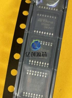 ST202EBTR 原装正品100% 现货直拍量大价优 丝印 ST202EB TSSOP20