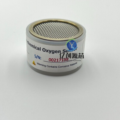 热卖进口正品 TO2-1X 传感器 Southland 微量氧气传感器 现货供应