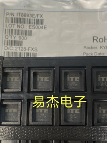 全新原装 IT8893E FXS IT8893E/FX 封装LQFP128 现货