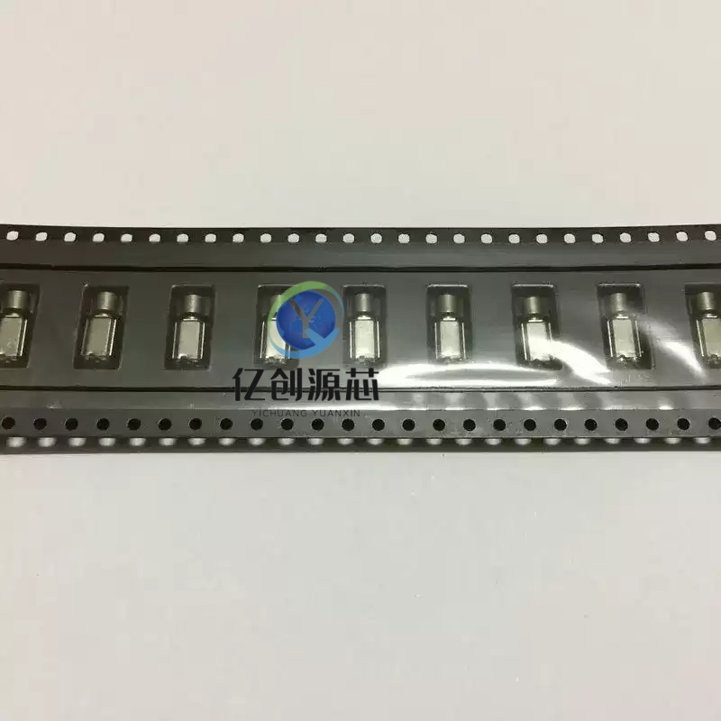 全新原装贴片 3610振动马达智能震动电机直流微型手环直拍