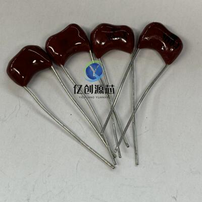 全新银云母电容47P560P