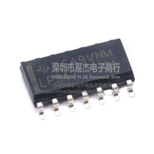 全新原装 LF353P LF353 LF347DR LF442CN运算放大器芯片 贴片直插