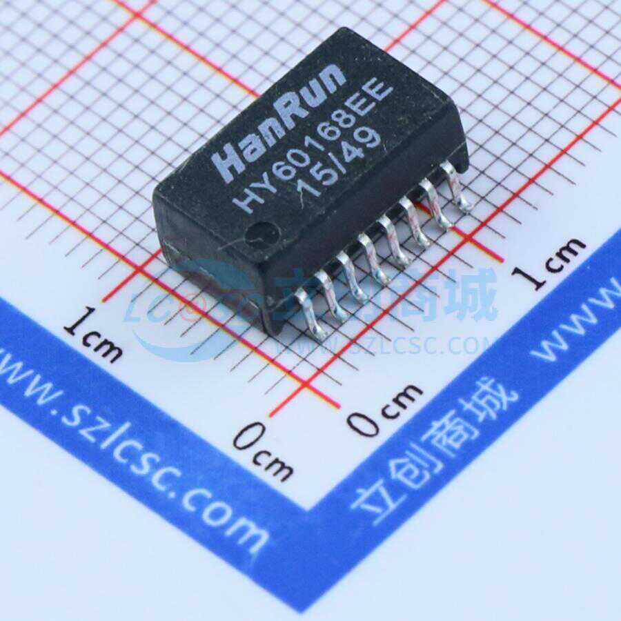 贴片直拍全新原装网络变压器