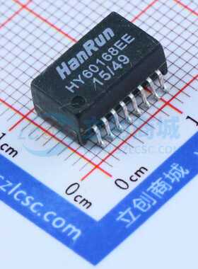 全新原装 HR601680 HY601680 SOP16 贴片网络变压器 滤波器直拍