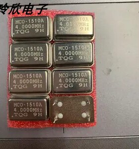 长方形有源晶振 1.8432M 2.048M 115M 38M 11.520M 4.322M 62MHZ