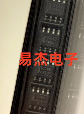 NCP1606 1607 1608B 1653A ADR2G BDR2G 液晶电源芯片IC 贴片SOP8