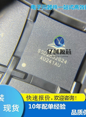 SSD2832G24 SSD2831 2848 2858 2861QN10 QL9 TQL9 QL13 QN4L全新