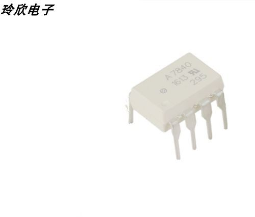 A7840全新 A7840 直插 DIP8 SOP HCPL-7840光耦 光电耦合进口现货