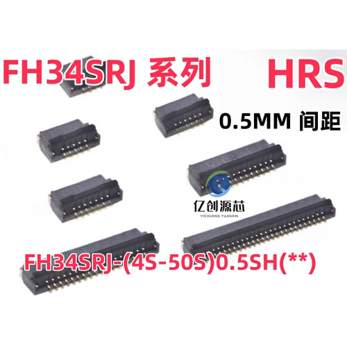HRS FH34SRJ-4S/5S/6S/7S/8S/9S/10S/11S/12S/14S/16S-0.5SH(50)