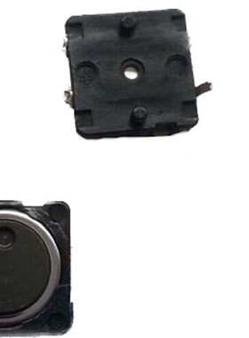 日本ALPS原装 SKHCBFA010 轻触开关 12*12*4.3MM 按键开关直插4脚