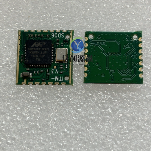 88W8801-NMD2 88W8801 QFN WIFI模块 全新原装正品现货直拍