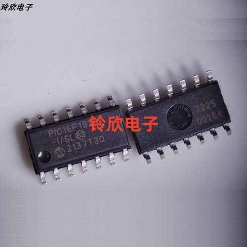 PIC16F1823 PIC16F1823-I/ST TSSOP14 贴片 原装 微控制器芯片
