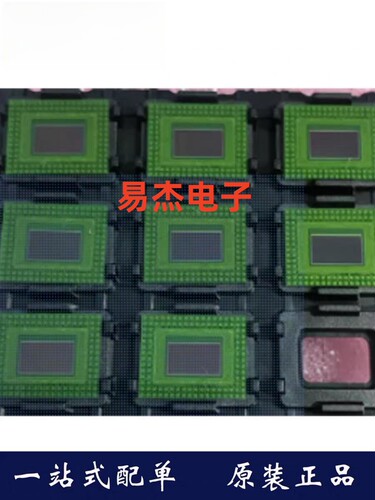 全新原装 索尼IMX307芯片 IMX307LQD-C SONY BGA Sensor 现货供应