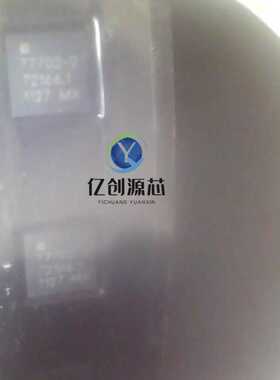 SKY77702-12 丝印77702-2 SKY77704-15 QFN SKYWORKS全新原装直拍