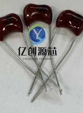 CY-500V 270P 430P 470P 510P 680P 750P 910P 1000PF 银云母电容