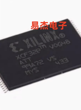 XCF32PVOG48C XCF32P XCF16PVOG48C XCF16P VOG48 TSOP48 全新