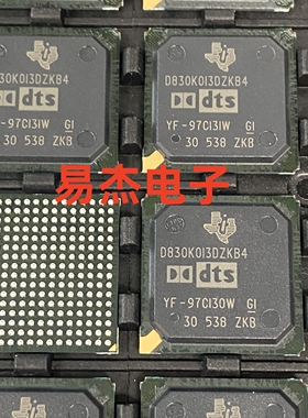 全新原装D810K013DZKB4 D830K013DZKB4 封装BGA 可直拍