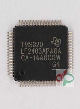 全新原装TMS320LF2403APAGA封装TQFP-64 数字信号处理器和控制器