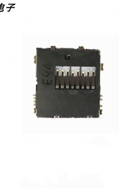 全新原装SCHA5B0200 小SD卡座现货直拍