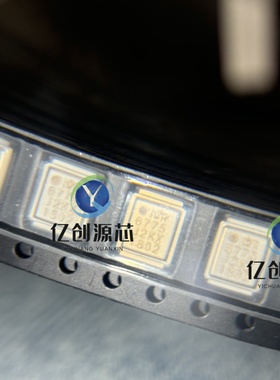 全新原装 IRF6775MTRPBF IRF6775TR 6775 贴片 QFN MOS场效应管