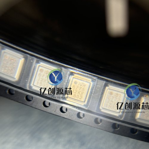 全新原装 IRF6775MTRPBF IRF6775TR 6775 贴片 QFN MOS场效应管