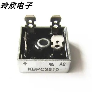 桥堆KBPC3510 电压1000V电流35A 单相整流桥 KBPC系列配套散热器