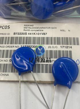 西门子压敏电阻 20D681K TVR20681 西门子品牌 S20K440 680VDC