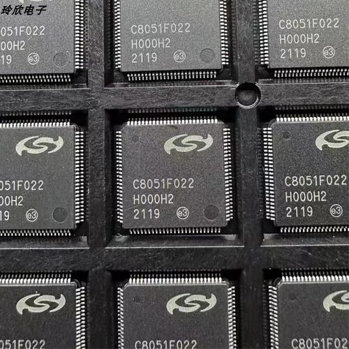 全新 C8051F020 F022 F126 F120 F124-GQR LQFP100 微控制器芯片