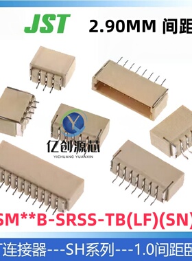 JSTSM02B/SM03B/SM04B/SM05B/SM06B/SM07B/SM08B-SRSS-TB(LF)(SN)