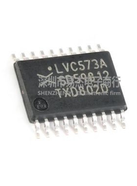 74HC595 74LVC245APW贴片IC芯片 SN74HC573/74/166/245芯片寄存器