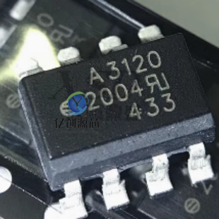 HCPL-3120-500E A3120 A3150 A3180 HCNW3120-500E HCPL3120-000E