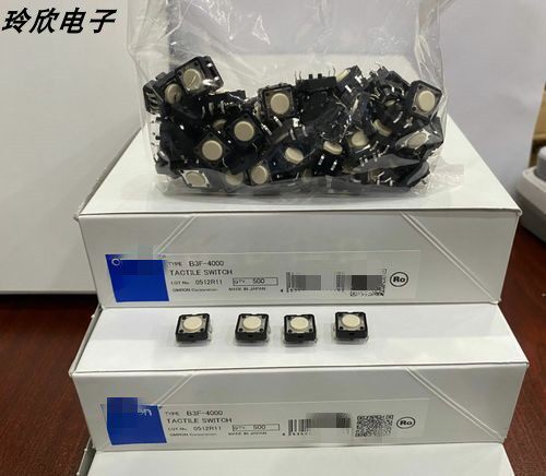 原装进口欧姆龙B3F-4000微动轻触开关按键按钮12*12*4.3MM立式4脚