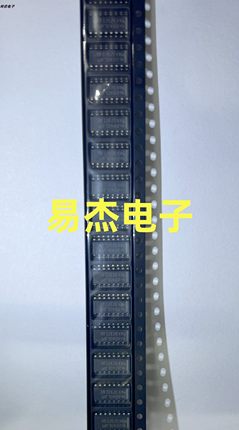MAX232DR MAX232IDR MAX232 MAX232I SOP-16 全新原装进口热卖