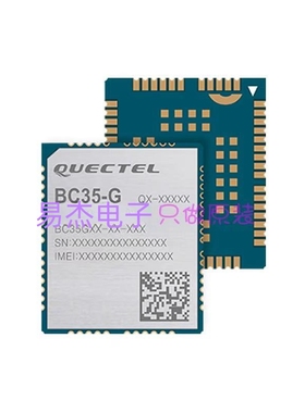 QUECTEL C600S EC600N BC25 BC26 BC260Y BC28 BC35G EC20 EC25