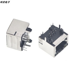 RJ45网络插座网线网口接口 短款 无灯/不带灯 带屏蔽 8P8C RJ45